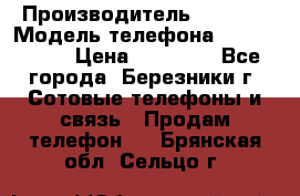 Iphone 5s › Производитель ­ Apple › Модель телефона ­ Iphone 5s › Цена ­ 15 000 - Все города, Березники г. Сотовые телефоны и связь » Продам телефон   . Брянская обл.,Сельцо г.